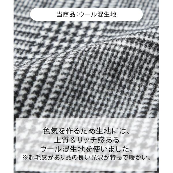 ロングコート メンズ ハーフコート 春コート イタリアンカラー