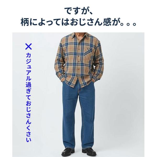 FACCIES　オンブレチェックネルシャツ　ウエスタンシャツ ウエスタンチェックシャツ オンブレ チェックシャツ ウエスタンシャツ