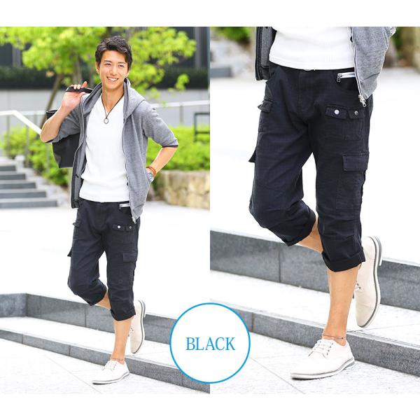 七分丈パンツ メンズ 7部丈 ハーフパンツ 7分丈 七部丈