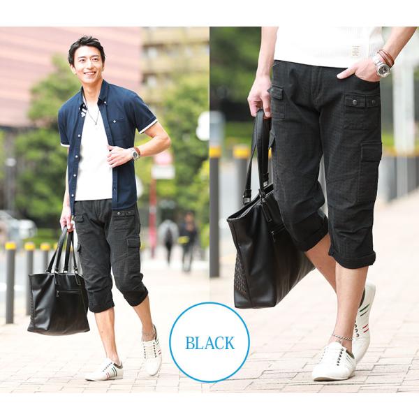 CARVEN ☆ 七部丈パンツ 七分丈パンツ メンズ 7部丈パンツ クロップドパンツ カーゴ