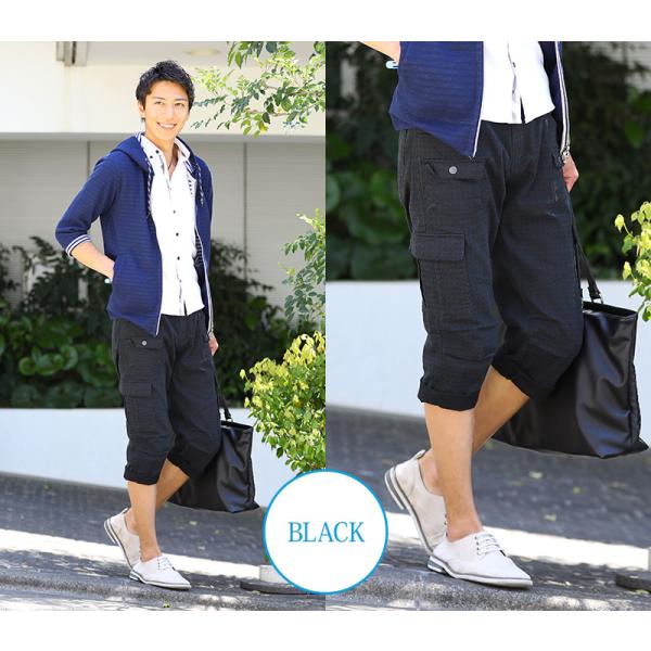 七分丈パンツ メンズ クロップドパンツ ハーフパンツ カーゴ