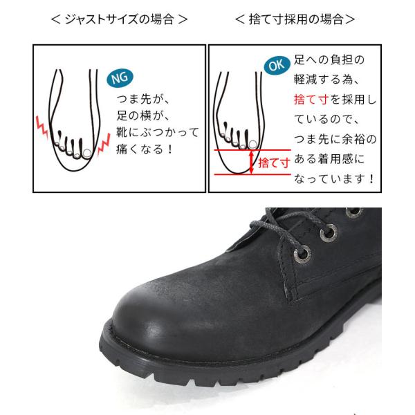 チャッカブーツ メンズ 革靴 ちょいワル ブーツ チャッカー チャッカブーツ メンズ 革靴 ちょいワル ブーツ チャッカー