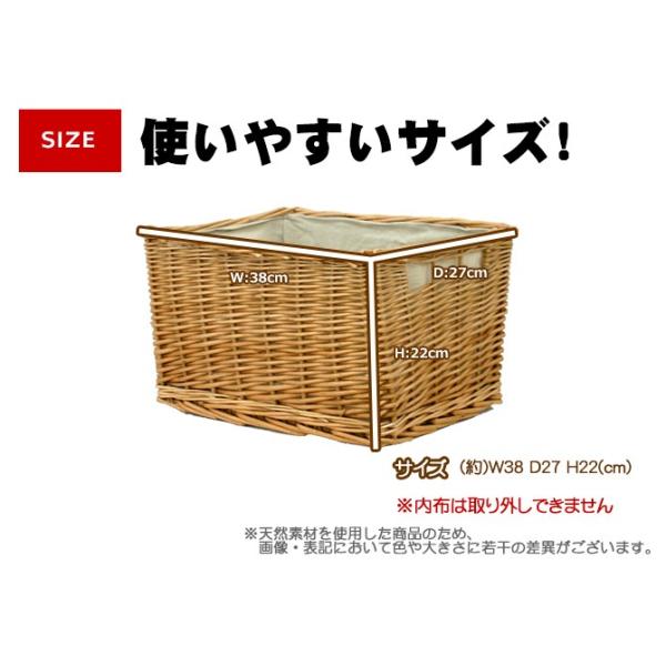 かご バスケット 収納 フタ付き 収納ボックス Mサイズ