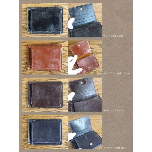 GLENROYAL/グレンロイヤル マネークリップ 財布 ブラウン 目白押し
