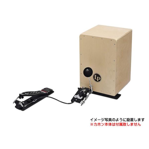 中古 カホンペダルDW-5000CJ