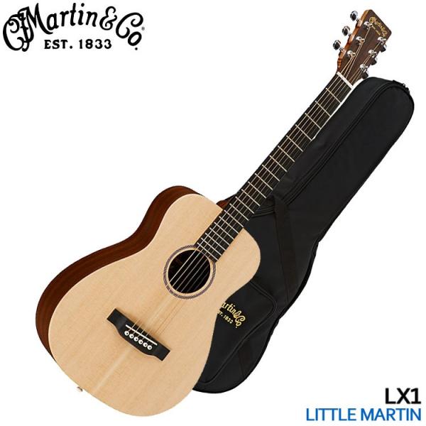 Martin ミニアコースティックギター Little Martin LX1 リトルマーチン