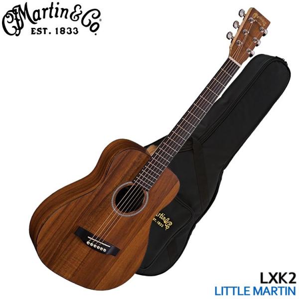 【美品・ほぼ未使用】Little Martin LXM リトルマーティン Martin LXM リトルマーティン 程度抜群 ほぼ未使用品！ハード