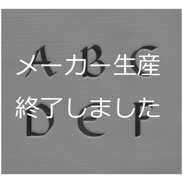 レザークラフト 刻印 3mm