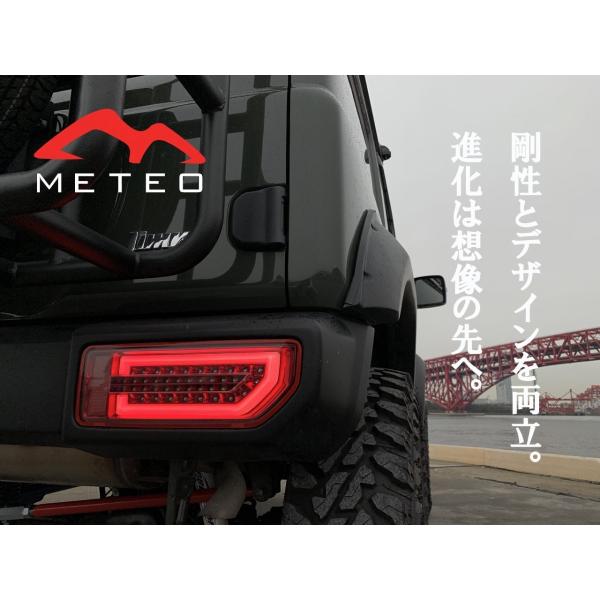 流れるウィンカー仕様】METEO メテオ 新型ジムニー・シエラ LED