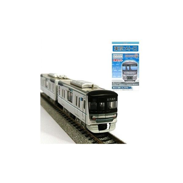 Bトレインショーティー したい 東京メトロ13000系