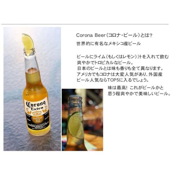 Coronaコロナビール公式レディース・タンクトップ（ブラック） /【Buyee】