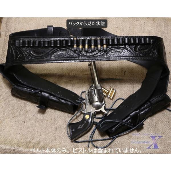 本革製 ウエスタン ガンベルト ダブルホルスター 本革ダブルホルスター・ガンベルト（米国輸入品）ブラック