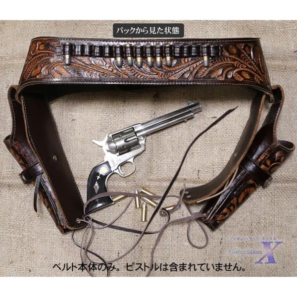 本革ダブルホルスター・ガンベルト（米国輸入品）ブラウン /【Buyee