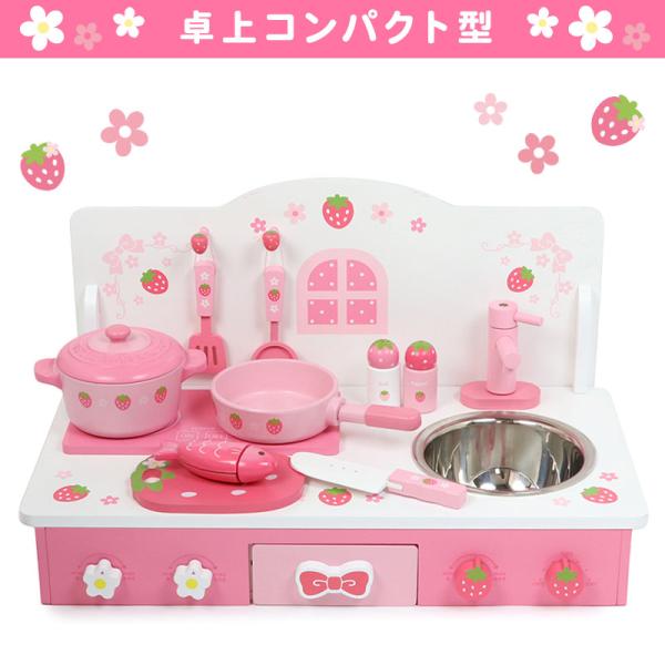 おままごとキッチン　小物セット Amazon | スマート・アイ(smart-i) おままごと キッチン セット