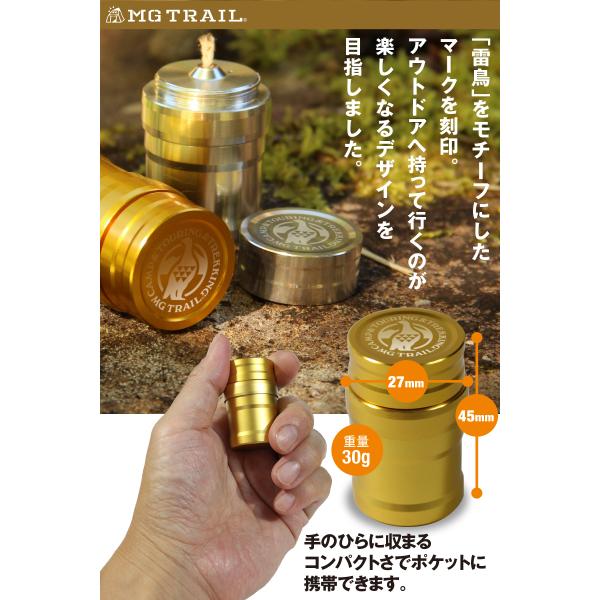 真鍮製☆未使用品☆キャンドルランタン☆オイルランタンキットセット