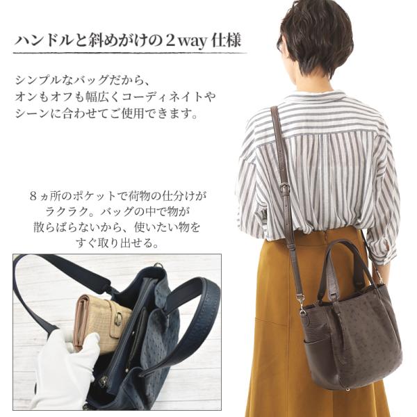 バッグ レディース オーストリッチ 本革 2way ショルダー ハンドバッグ