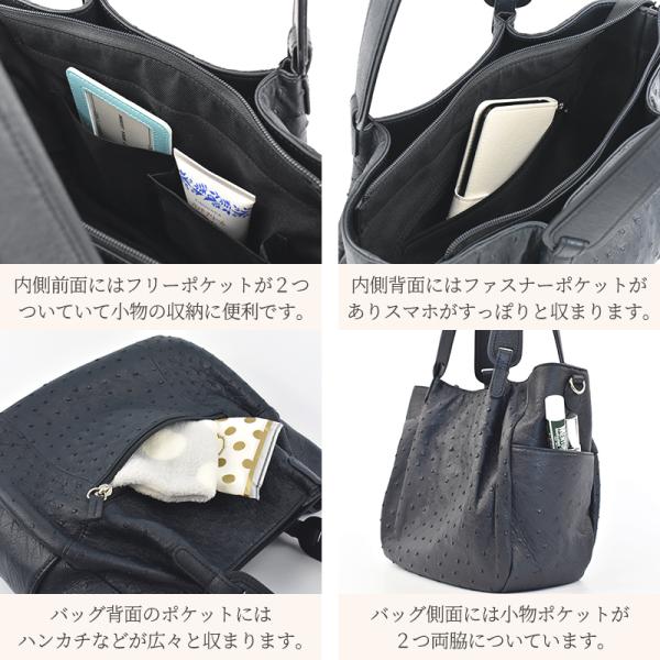 バッグ レディース オーストリッチ 本革 2way ショルダー ハンドバッグ