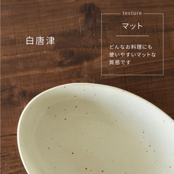 メルカリ試し使いです。皿 赤かっ