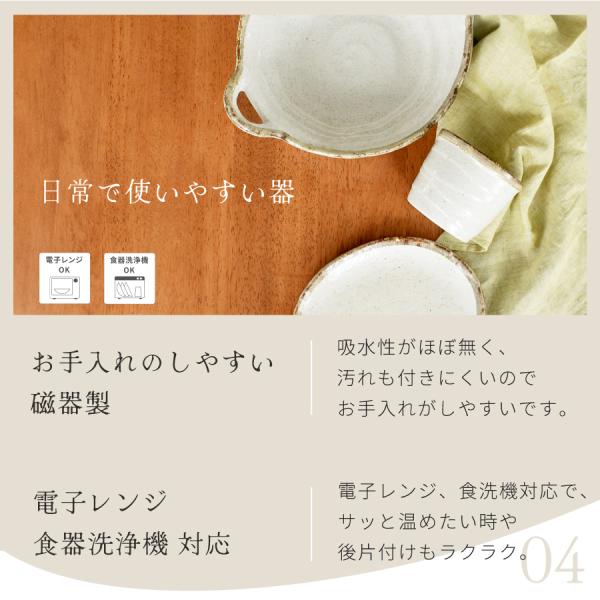 食器 和食器 おしゃれ 皿 大皿 渕茶白唐津たたら風変形皿26.3cm 食器 和食器 おしゃれ 皿 大皿 渕茶白唐津たたら風変形皿26.3cm