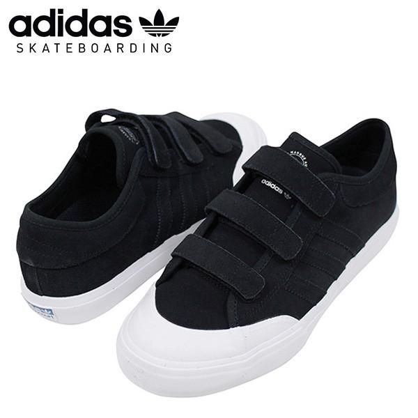 Matchcourt on sale cf adidas