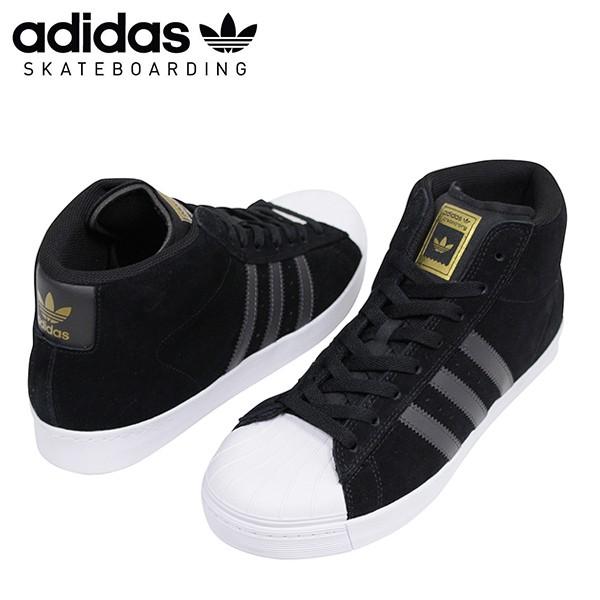 Adidas skateboarding outlet pro model vulc