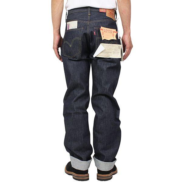 8*様 LEVI'S リーバイス 501XX 1947年　W31　レザーパッチ Levi's Vintage Clothing 501 XX 1947 MODEL レザーパッチ RIGID