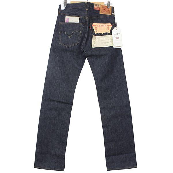 Levi's Vintage Clothing 501 XX 1947 MODEL レザーパッチ RIGID