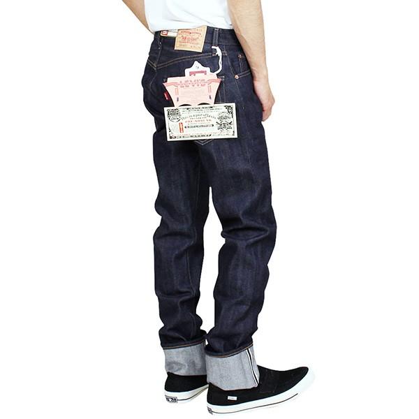 Levi's Vintage Clothing 505 BIG E 1967 MODEL メンズ スリム デニム