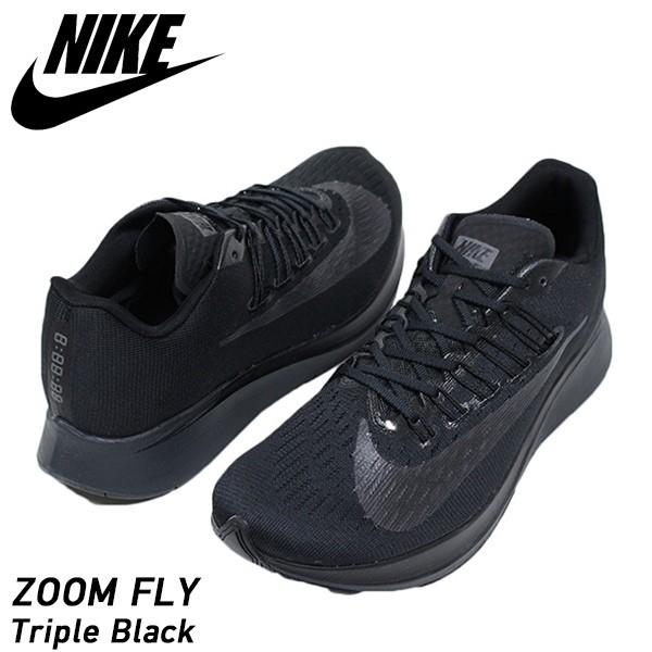 NIKE ナイキ ZOOM FLY メンズ スニーカー TRIPLE BLACK ズーム