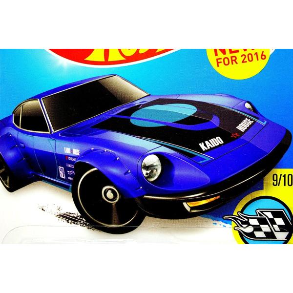 お買い得セット1名様⭐️プルメリア⭐️１２品種　１２株セット ミニカー] ニッサン フェアレディ Z ブルー 日産 NEED FOR SPEED