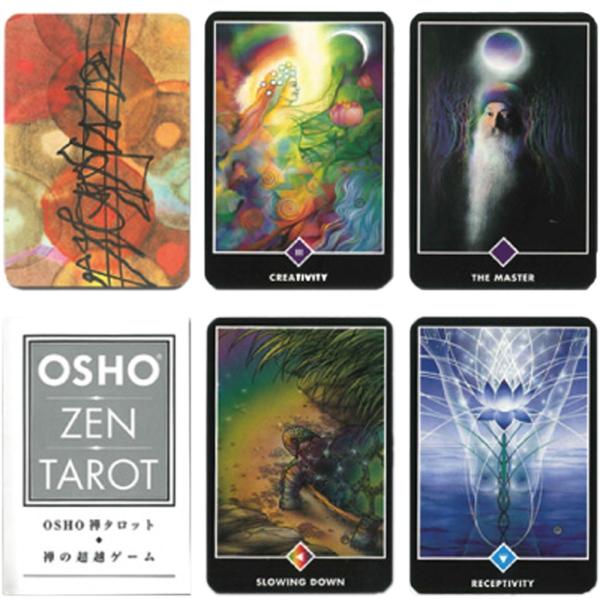 和尚禅タロット 日本語版 ミニ解説書付き OSHO ZEN TAROT タロット