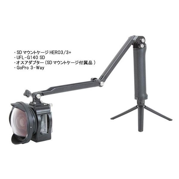INON UCL-90 XD TG用アダプター付属 はしょっ