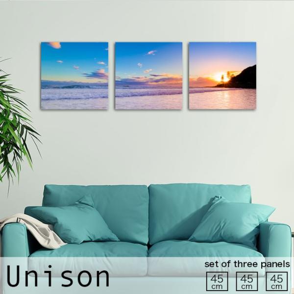 青い海と空のアートプレート