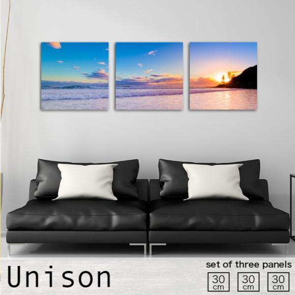 青い海と空のアートプレート 【公式通販】