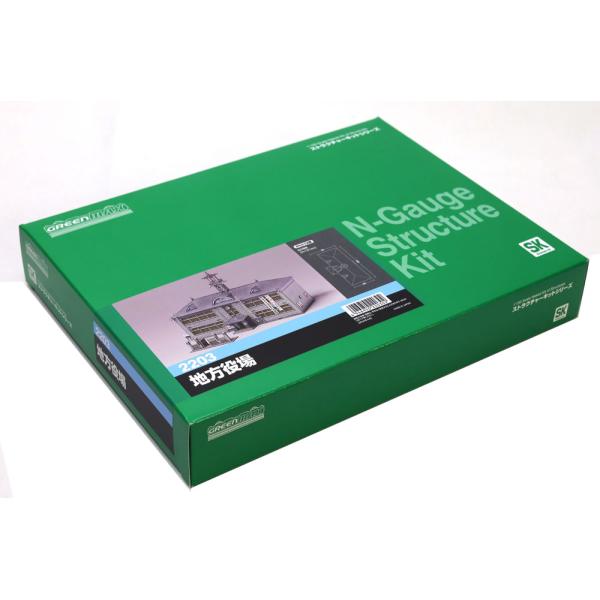 ローカル型島式ホームセット （未塗装組立キット） 【グリーンマックス