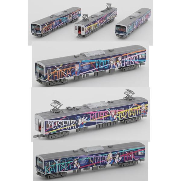 鉄道コレクション伊豆箱根鉄道3000系（3506編成）ラブライブ
