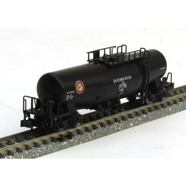 タキ43000 日本石油輸送【KATO・8013-7】 /【Buyee】