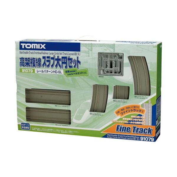 TOMIX Fine Track 91079 高架複線スラブ大円セット Amazon | トミー