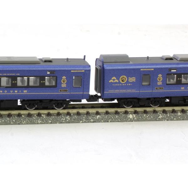 京都丹後鉄道KTR8000形（丹後の海）セット （2両） 【TOMIX 98017