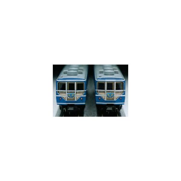 ★マイクロエース　A-2683 12系 お座敷客車　ナコ座　6両セット　美品　★ Amazon | MICRO ACE A-2683 12系 お座敷客車 ナコ座 6両セット N