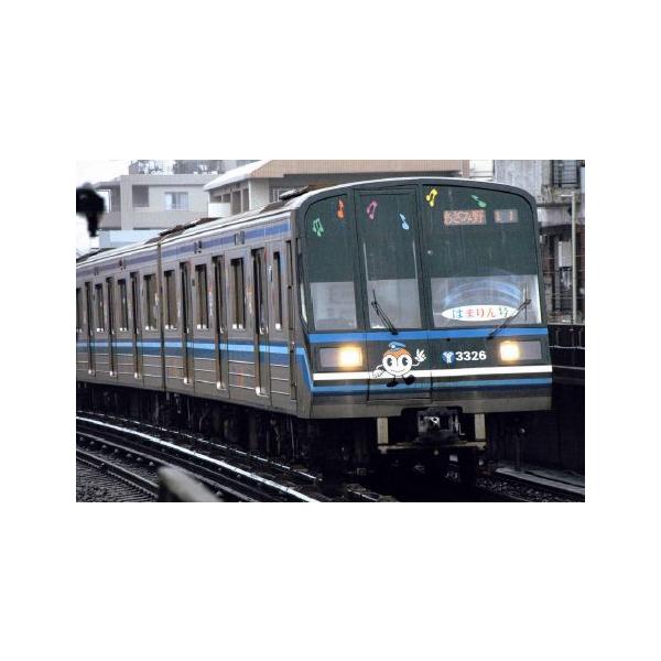 横浜市営地下鉄3000N形はまりん号6両セット【マイクロエース・A9762