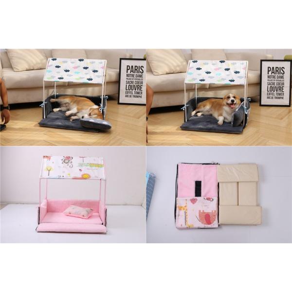 取り外し可能な屋根付き ペットテント ベッドにもなる2WAYタイプ ベッド 屋根付き ペット用品 犬 猫 小型犬 テント 天蓋 スクエア