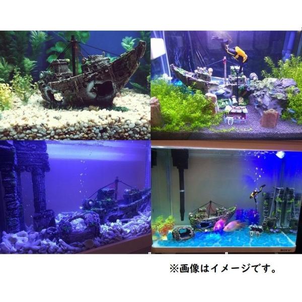 水槽用オーナメント 沈没船モチーフ 海賊船モチーフ オーナメント オブジェ アクアリウム アクアリウムデコレーション デコレーション 装飾 飾り 海賊  /【Buyee】