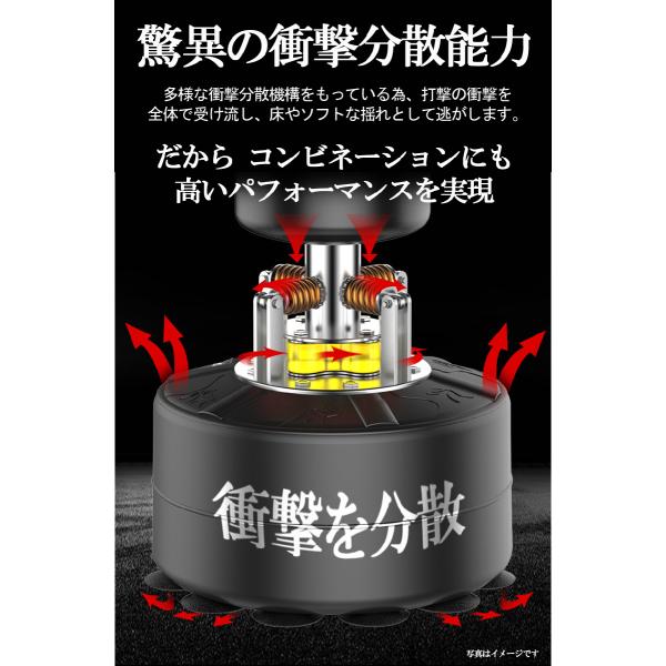 サンドバッグ サンドバック スタンディングバッグ スタンド型 大型 