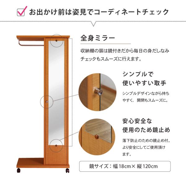 MiHAMAの家具 ハンガーラック キャスター付き 幅60 引き出し チェスト Amazon｜MiHAMAの家具 ハンガーラック キャスター付き 幅60 引き出し