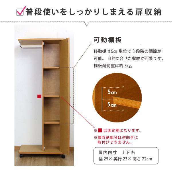 MiHAMAの家具 ミラー付き ハンガーラック 幅60 扉タイプ おしゃれ