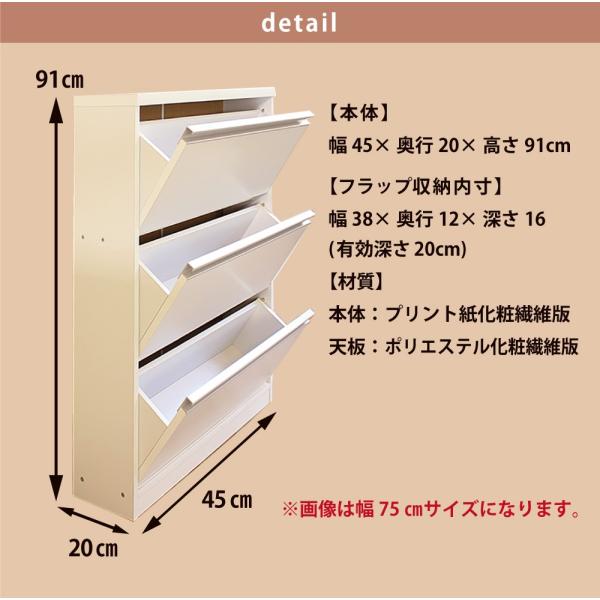 ランドリー ラック 収納 棚 サニタリー ワゴン おしゃれ スリム