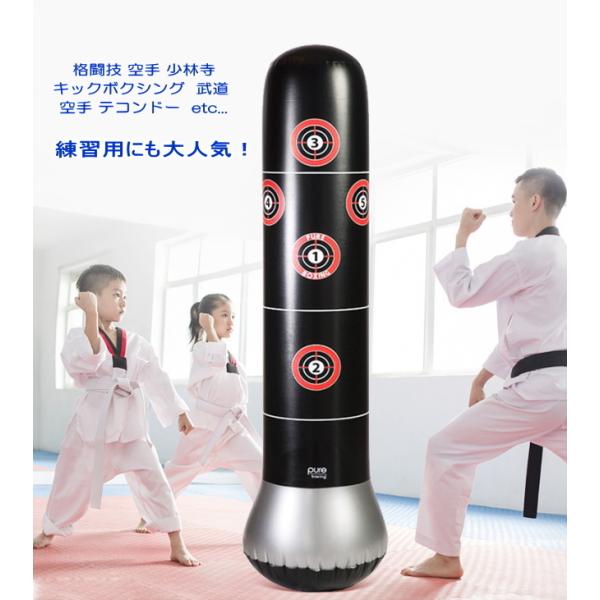 完売 サンドバッグエアー自宅 室内 ストレス 格闘 キック