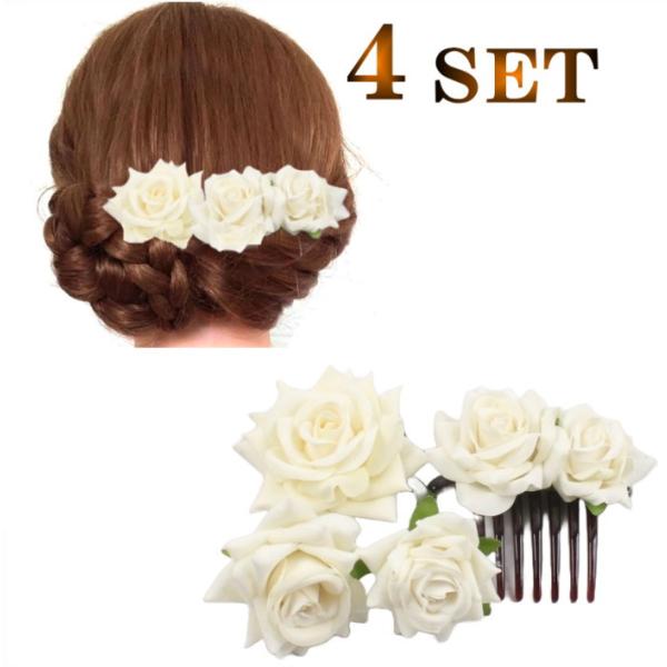 4点セット ヘアアクセサリー【ホワイト】ヘアコーム ダンス