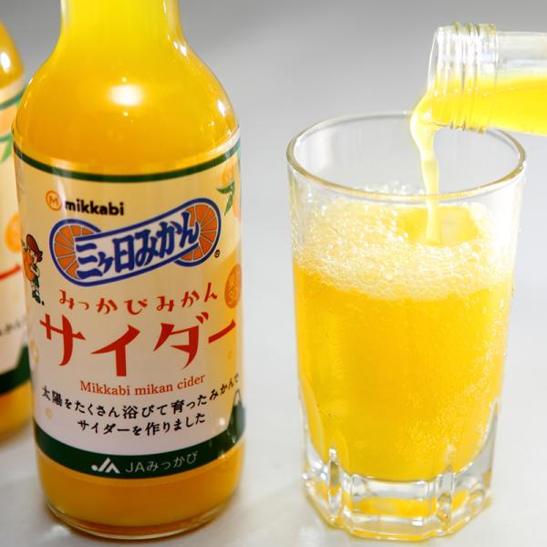 みっきーさん専用 三ヶ日みかんサイダー250ml×6本 イチオシお中元ギフト 夏の贈り物